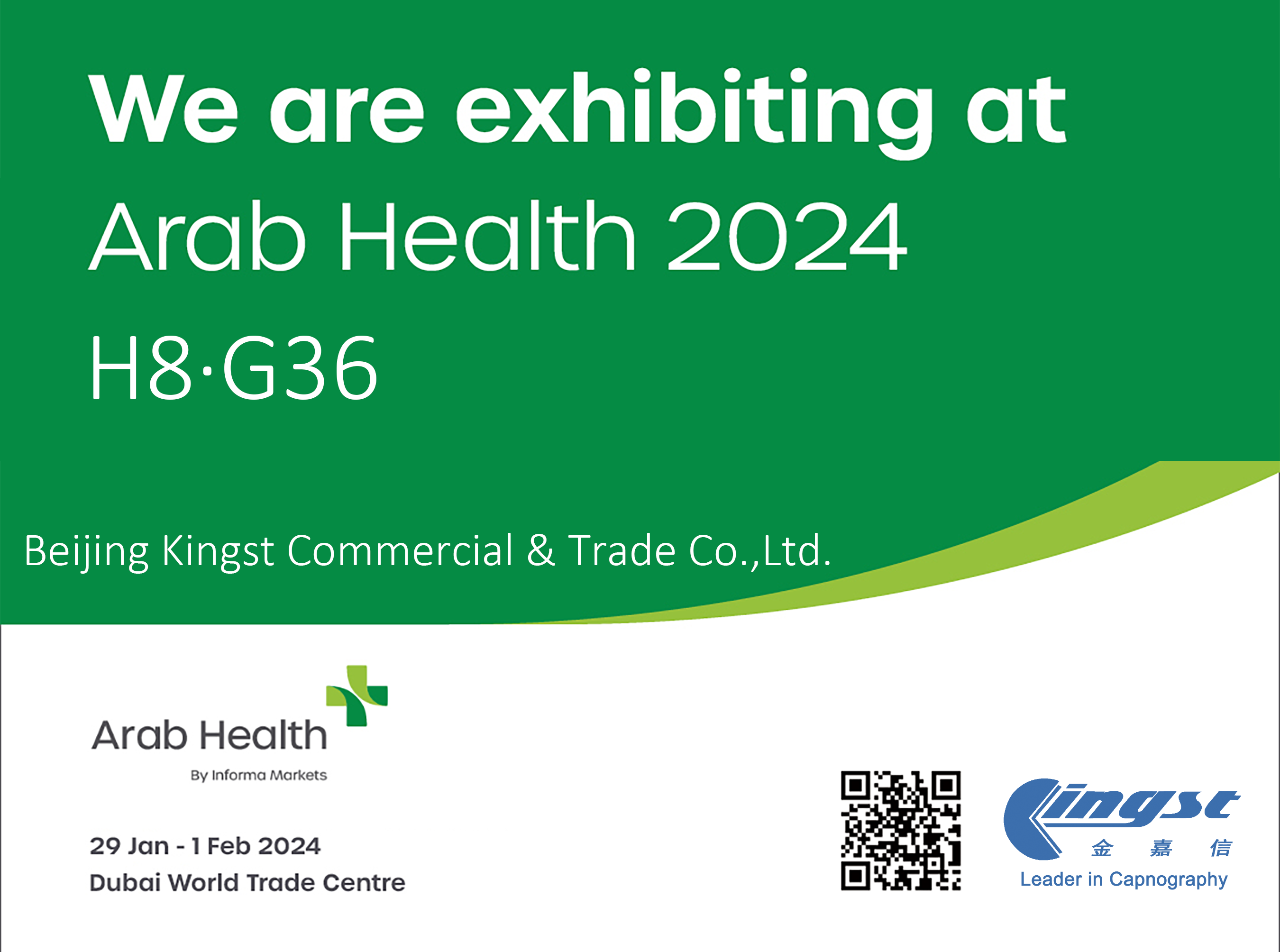 Beijing Kingst Showcases ETCO2 Product Series at Arab Health 2024 Expo