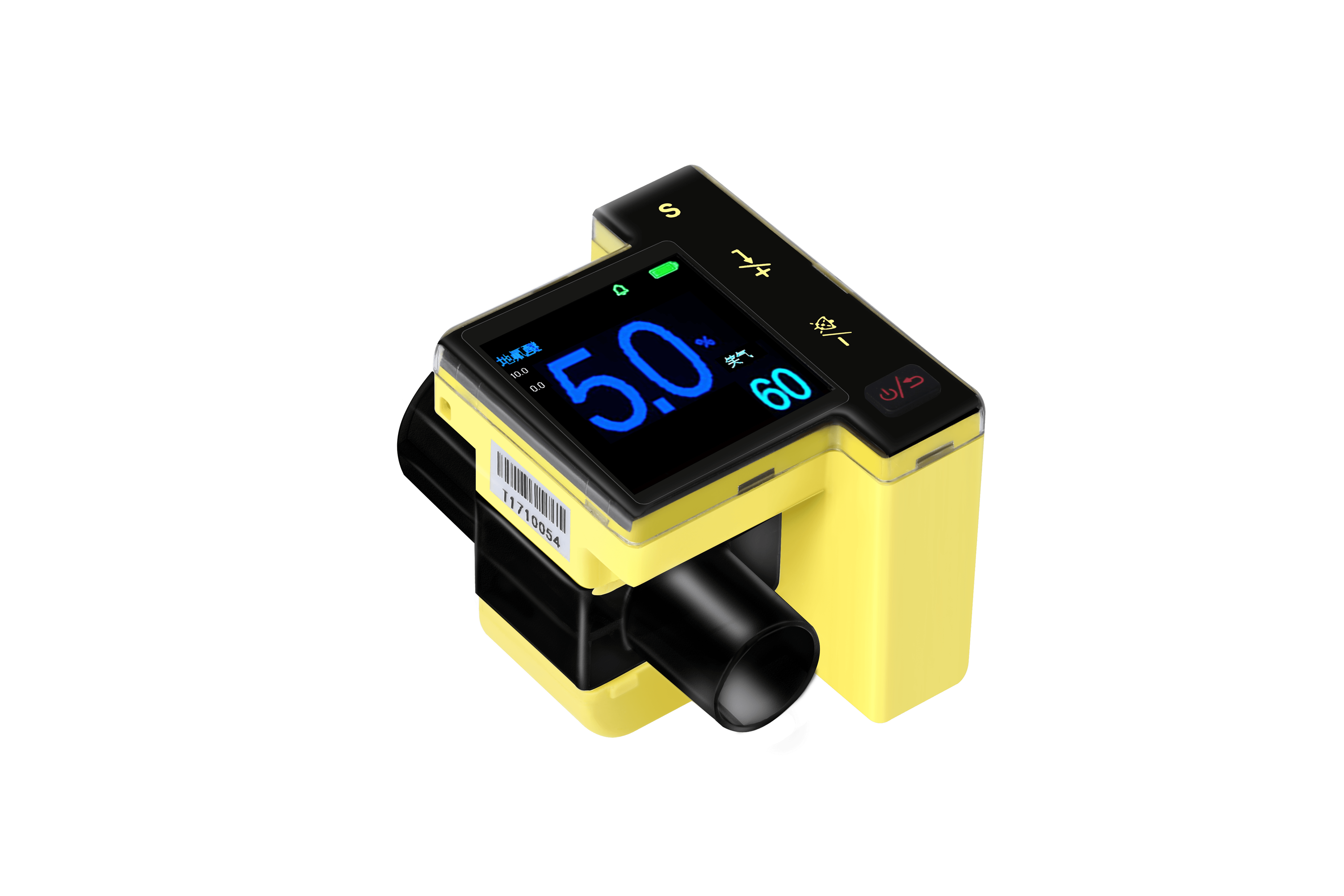 Multigas Monitor AneSure Meter